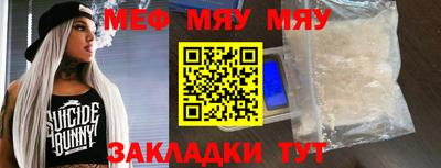 марихуана Будённовск