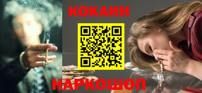 меф Бузулук