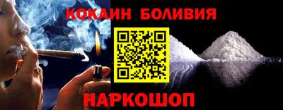 меф Бузулук