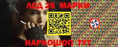 марихуана Будённовск