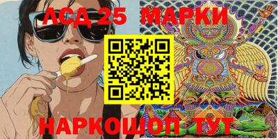 кристаллы Бугуруслан