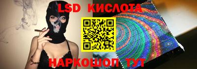 марихуана Будённовск