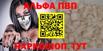 меф Бузулук