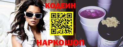марихуана Будённовск