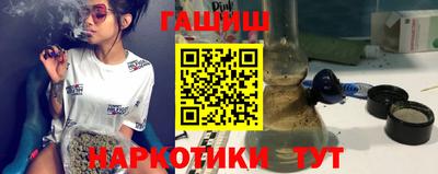 меф Бузулук