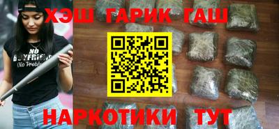 меф Бузулук
