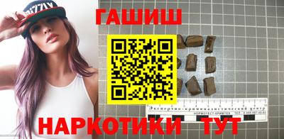 меф Бузулук