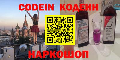 меф Бузулук