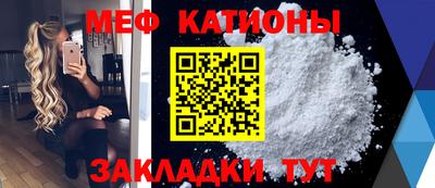 марихуана Будённовск